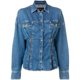thumbnail image 2 of Venta caliente de invierno estilo casual denim negro hombres sudadera con capucha jeans chaqueta MOQs 102k nuevo Sincero Hogar, 2 of 6