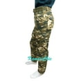 thumbnail image 4 of Ring Of Fire Army Green Camo Military Ranger Camping Outdoor Cargo Belted Pants Youth Big Boys 18, 4 of 4