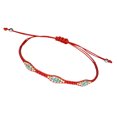thumbnail image 4 of EeaseCA 1 Pc Handweave Bracelet Retro Rice Beads Chain Bohemian Friendship Bracelet, 4 of 7