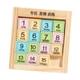 thumbnail image 3 of HILABEE Number Slide Puzzle Wooden Board Develop Intelligence Thinking Ability Cognition 15 Blocks, 3 of 9