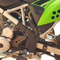 thumbnail image 4 of Cubierta protectora del marco de la motocicleta WEIHJMXG para Klx125 Klx15, 4 of 5