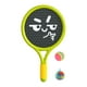 thumbnail image 2 of Juego de raquetas, paletas y pelotas saltarinas, juegos al aire libre, ligero, juego de paletas Verde, 2 of 9
