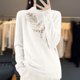 thumbnail image 1 of Suéter de cuello alto para mujer, color liso, con diamantes de imitación, cuello medio alto, suéter de punto, blusa para mujer, 1 of 4