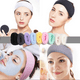 thumbnail image 5 of Diademas faciales para spa, maquillaje, ducha, baño, diadema deportiva, toalla elástica de tela de rizo con cinta mágica, 5 of 5