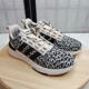 thumbnail image 3 of Adi-das Racer TR21 Running Sneakers Animal Print White & Black US Men 7 / Women 8, 3 of 6