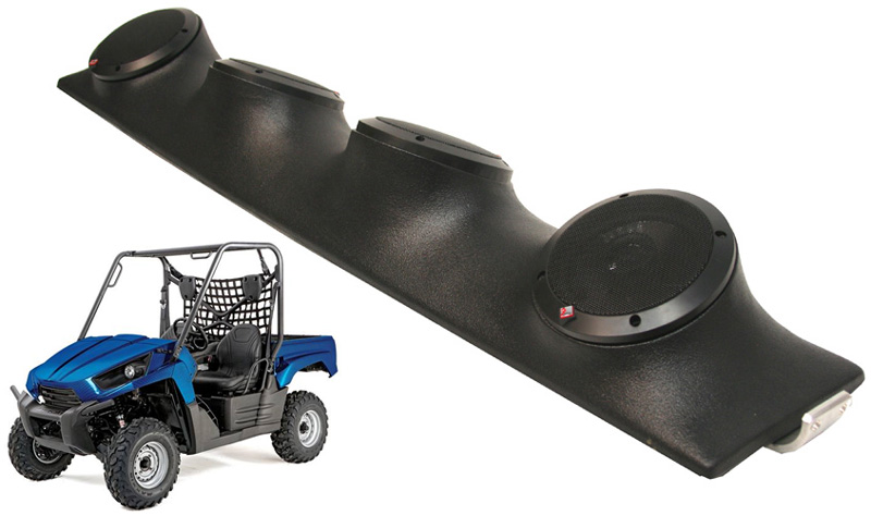 utv speaker box