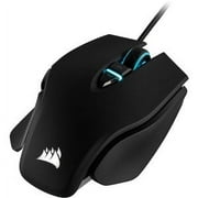 Corsair M65 RGB Elite Tunable PC Gaming Mouse