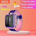 thumbnail image 1 of Q12 Kids Smart Watch SOS Phone Watch Smartwatch Kids 2G Sim Card Smart Phone IP67 Waterproof Children's Smart Watch Gift Clock, 1 of 3