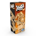 thumbnail image 1 of 1 caja de juguetes de juego de mesa para adultos Jenga Kids JM Papelería, 1 of 5