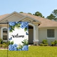 thumbnail image 2 of AMHNF Linen Garden Flag with Blue Hydrangeas and Butterflies for Spring Summer Home Outdoor Garden Yard Door Decor 12x18 inch, 2 of 5