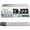 Black*1, variant on TN-223 TN223 Toner Cartridge, Compatible for Konica Minolta Bizhub C226 C256 C266 C7222 C7226 Printers —— High Print Volume with Chip