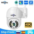 thumbnail image 1 of Hiseeu 8MP 4K WIFI Cámara IP Seguridad al aire libre Visión nocturna 1080P 3MP 5MP Cámaras de videovigilancia inalámbrica Detección humana iCsee Tan Jianjun unisex, 1 of 1