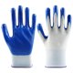 thumbnail image 3 of Guantes Nitrilo Seguridad para El Desgaste Sin Deslizamiento Protección Laboral, 3 of 5