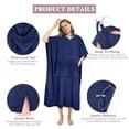 thumbnail image 6 of Tirrinia Surf Beach Changing Towel With Hood, Super Absorbent Microfiber Swim Robe Poncho for Men Women Bath Shower Pool, Navy, 6 of 7