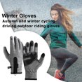 thumbnail image 3 of Guantes de dedo completo unisex Guantes de bicicleta impermeables para correr Esquí Ciclismo Hugtrwg Para estrenar, 3 of 9