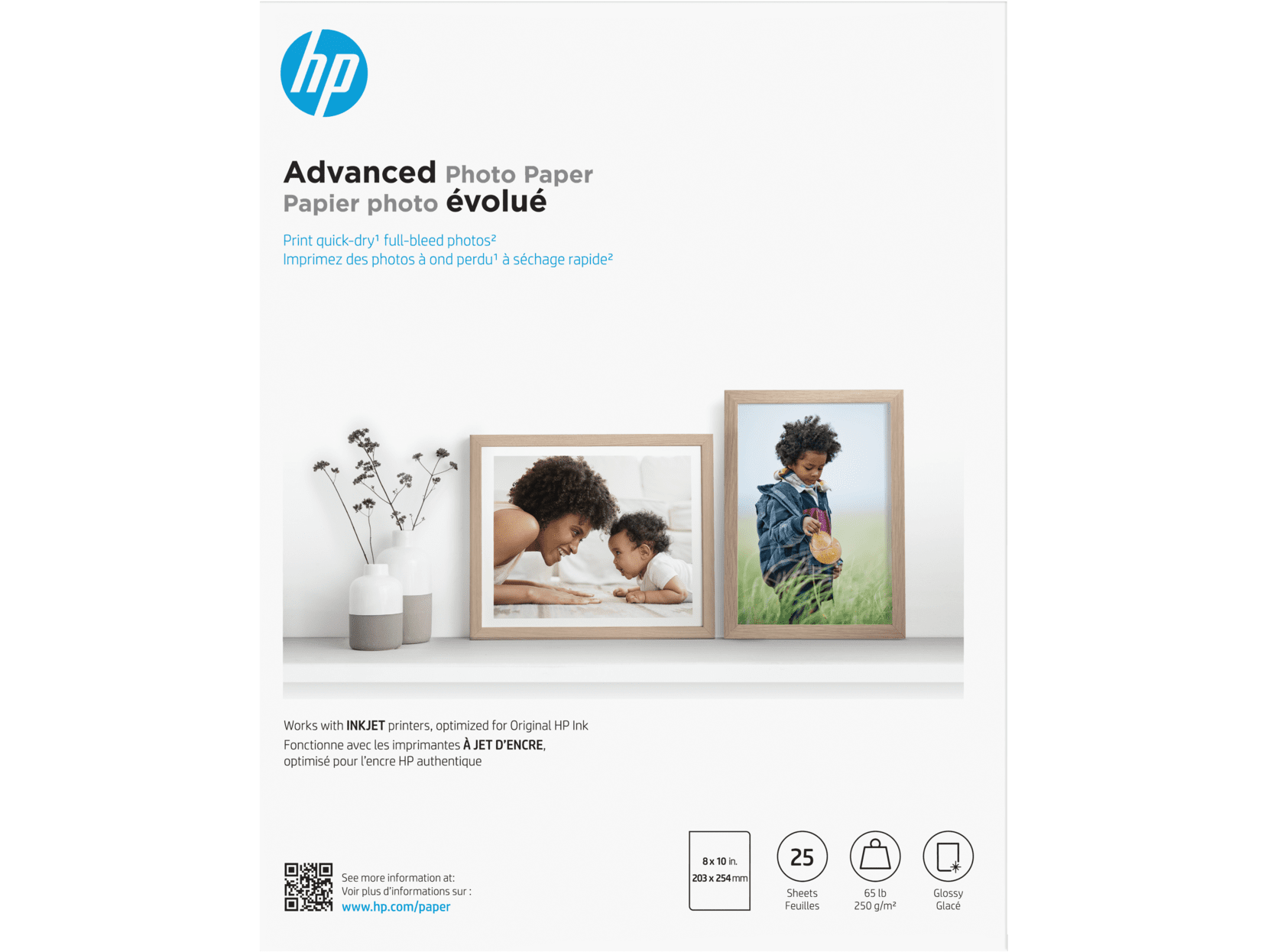 HP Advanced Photo Paper, Glossy, 65 lb, 8 x 10 in., 203 x 254 mm, 25