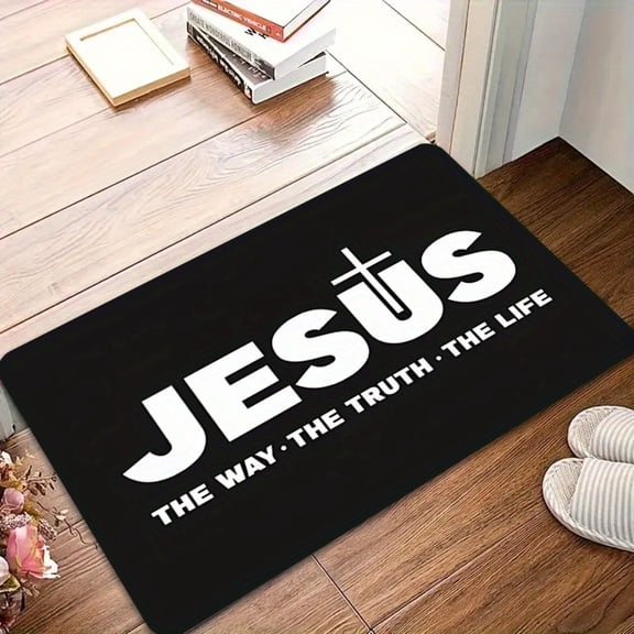 Christian Religion Cross Door Mat Non-Slip Rubber Backing Floor Rug for Living Room Office Kitchen Entryway Doorways Mats Decor Housewarming Gift