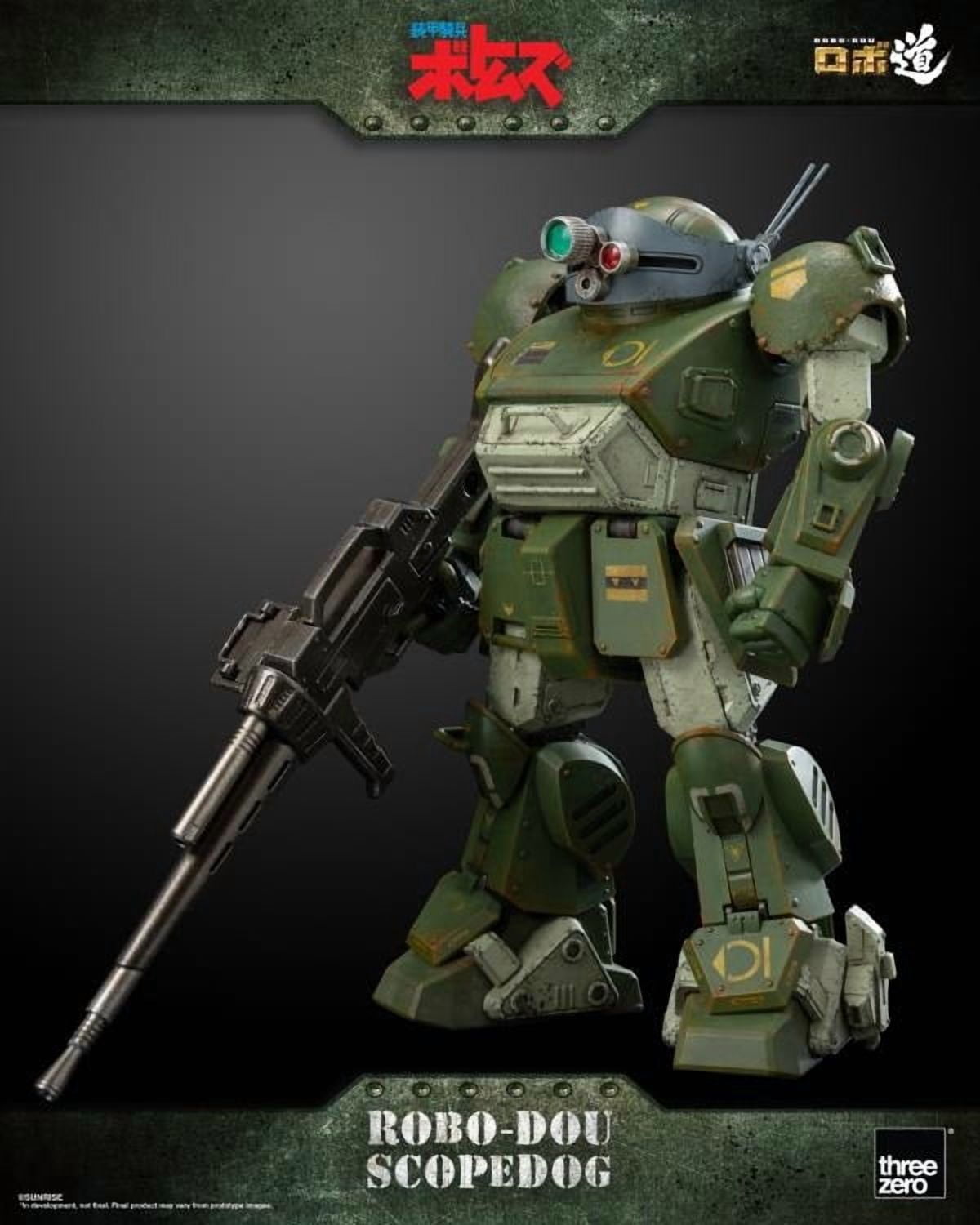 Scopedog ROBO-DOU | Armored Trooper Votoms | threezero