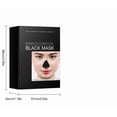 thumbnail image 3 of Upgraded 2026 Bamboos Charcoal Blackhead Suction Nasal Mask Gently Cleanses Facial T Zones Care Moisturizes Pores And Nose Care Patch, 3 of 8