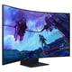 thumbnail image 3 of Monitor Gamer Samsung Odyssey Ark 1000R de 55", Ultra HD 4K, 1 ms, 165Hz, 3 of 4