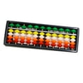 thumbnail image 3 of Professional Abacus Colorful Beads Calculator Counting Tool Educational Digit, 3 of 8
