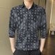 thumbnail image 5 of Camisas Para Hombre Camisa de manga de siete con estampado de solapa de ajuste delgado de moda casual para hombre (Navy, 3XL), 5 of 6