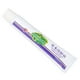thumbnail image 3 of Ungüento Para Hemorroides A Base De Hierbas Crema Para Hemorroides 20 G Ungüento Para Hemorroides A Base De Hierbas Extracto De Plantas Naturales Crema Para El Tratamiento De ANGGREK JJJM12, 3 of 8