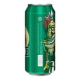 thumbnail image 3 of Cerveza Indio 710 ml, 3 of 4