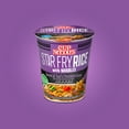 thumbnail image 3 of Nissin Foods Cup Noodles Stir Fry Rice with Noodles, General Tso's Chicken Flavor, 2.68 oz Cup, Shelf-Stable, 3 of 6