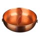thumbnail image 1 of Olla de cobre para cocinar, olla fácil de limpiar, utensilios de cocina, olla Shabu Shabu, olla para sopa para uso doméstico, restaurante, uso 28cm con divisor, 1 of 8