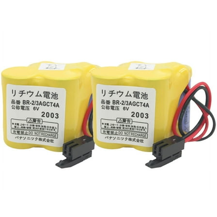 2 Pcs BR-2/3AGCT4A 6V 4400mAh Replacement Battery for Panasonic FANUC A98L-0031-002 with Black Plug