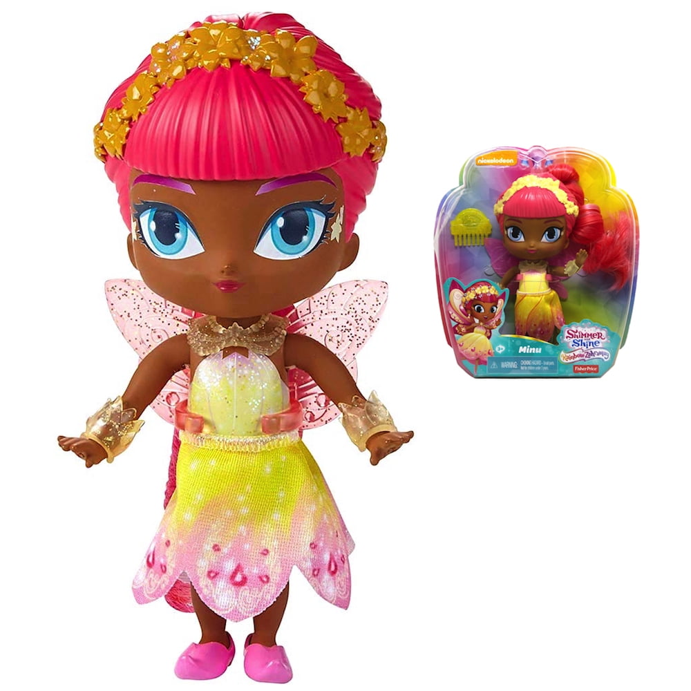 bloom dolls at walmart