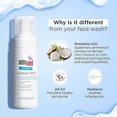 thumbnail image 3 of Sebamed Clear Face Mousse Nettoyante 150 ml, 3 of 5