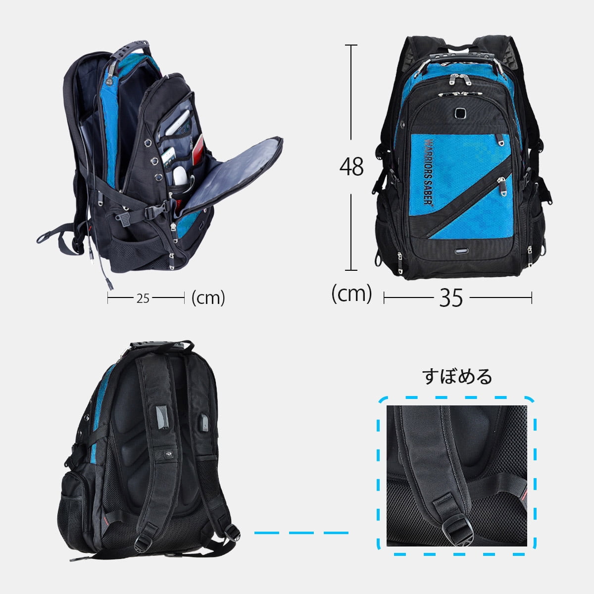 KAWELL Unisex 16" Laptop Backpack with USB Charging Port, Blue