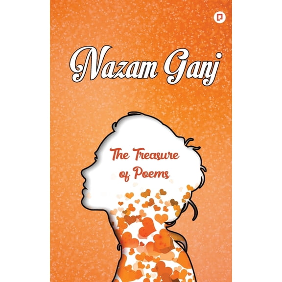 Nazam Ganj, (Paperback)
