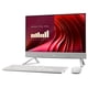 thumbnail image 2 of PC All In One DELL EC24250: Intel Core i7 1355U, RAM 16GB DDR5 5200MHz, SSD 1TB, Pantalla de 23.8" Full HD, Video Iris Xe Graphics, Windows 11 Home., 2 of 3