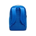 thumbnail image 2 of Mochila Nike Brasilia 9.5 (24L) Unisex, 2 of 7
