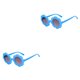 thumbnail image 3 of Guardurnaity Gafas ópticas Gafas de girasol Gafas de sol encantadoras adorables para niños Protección con estilo de marco adecuado Type4 NO4 Guardurnaity CBP277473, 3 of 6