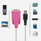 thumbnail image 5 of Serial Port Cable 1.5 Meters Flexible Male Connector Cable PDA For Barcode Scanner PLAM, 5 of 8