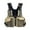 Beige (front 2 pockets, front and rear reflective), variant on 2025 Luya fishing life jacket vest dual-purpose foam detachable large pocket platform fishing stream fishing raft fishing sea fishing buoyancy clothing