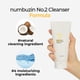 thumbnail image 4 of Limpiador Espuma Numbuzin No.2 Limpieza Profunda Crema Fresca, 4 of 5