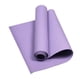 thumbnail image 1 of Colchoneta de 173 cm, 4 mm de grosor - colchoneta de ejercicio colchoneta de fitness colchoneta de ejercicio colchoneta deportiva, - Púrpura 173 x 60 x 04 cm, 1 of 6