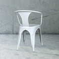 thumbnail image 4 of Marais A Arm Chair with Metal Seat, 4 of 6