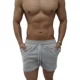 thumbnail image 1 of Short Deportivo Corto, De Algodón, Para Hombre Y Mujer, 1 of 4