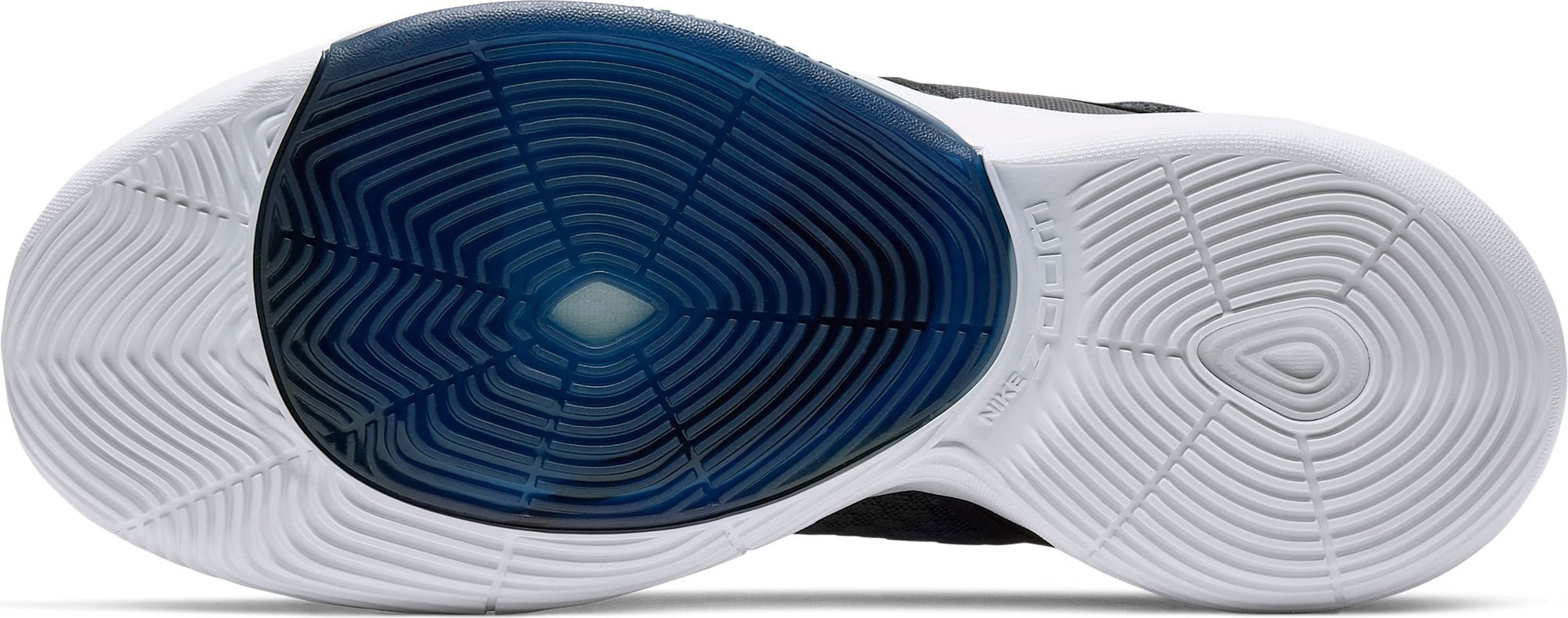 Nike Men's Zoom Rize TB Basketball Shoes - Walmart.com