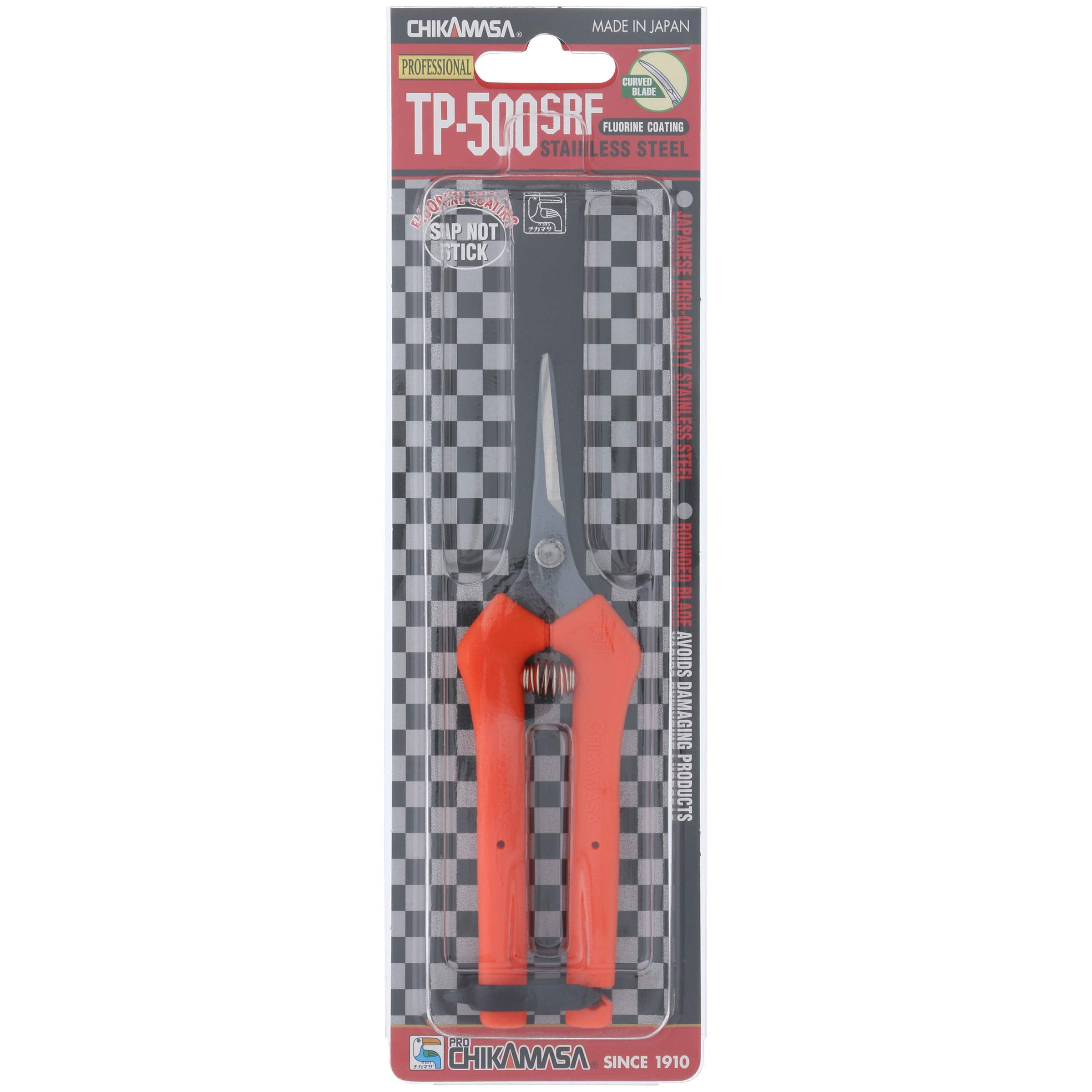 Chikamasa TP-500S Ultra-Light Japanese Trimming Scissors Stainless Steel STRAIGHT Blades