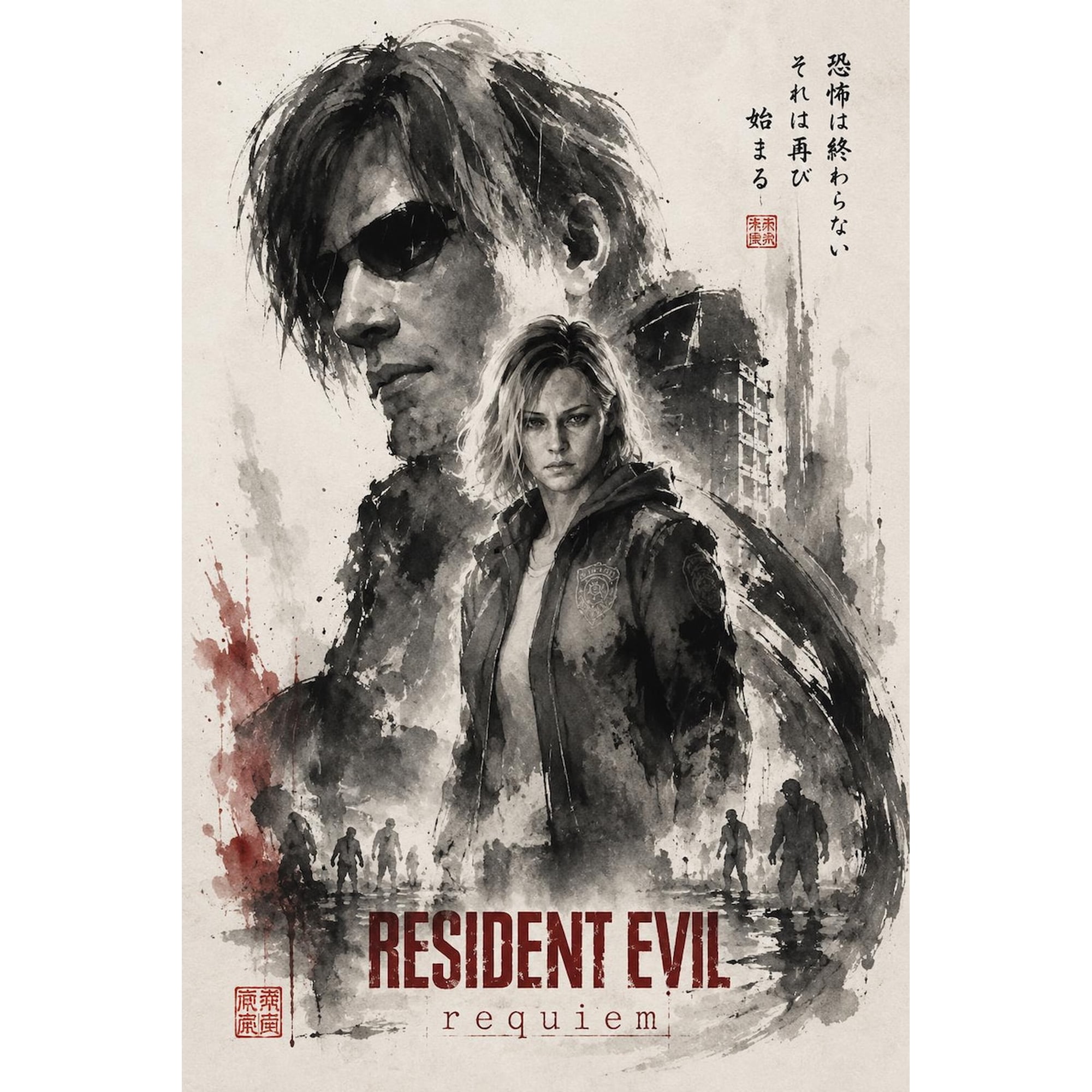 Resident Evil Requiem Poster | Japanese Ink Wall Art | Horror Gaming Decor Poster Size 8x12 GoldenGate JSC