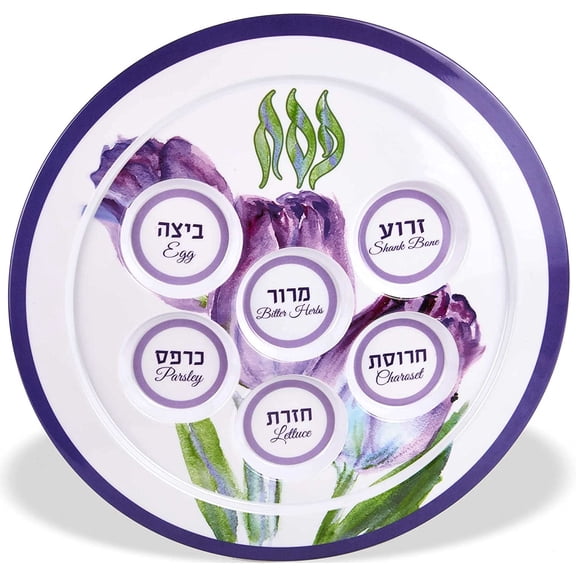 Atistic Passover Seder Plate Spring Themed Tulip Flower 12" Melamine Plates BPA Free Purple Tulip Floral Design 6 Cavity Round Seder Dish by Zion Judaica
