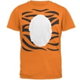 thumbnail image 1 of Halloween Tiger Costume Mens T Shirt, 1 of 1