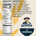 thumbnail image 4 of (6 pack) Quaker Immunity Instant Oatmeal, Strawberry Peach, Good Source of Vitamins C, D, & Zinc, Whole Grains, 1.41 oz packets, (6 Pack), 4 of 7